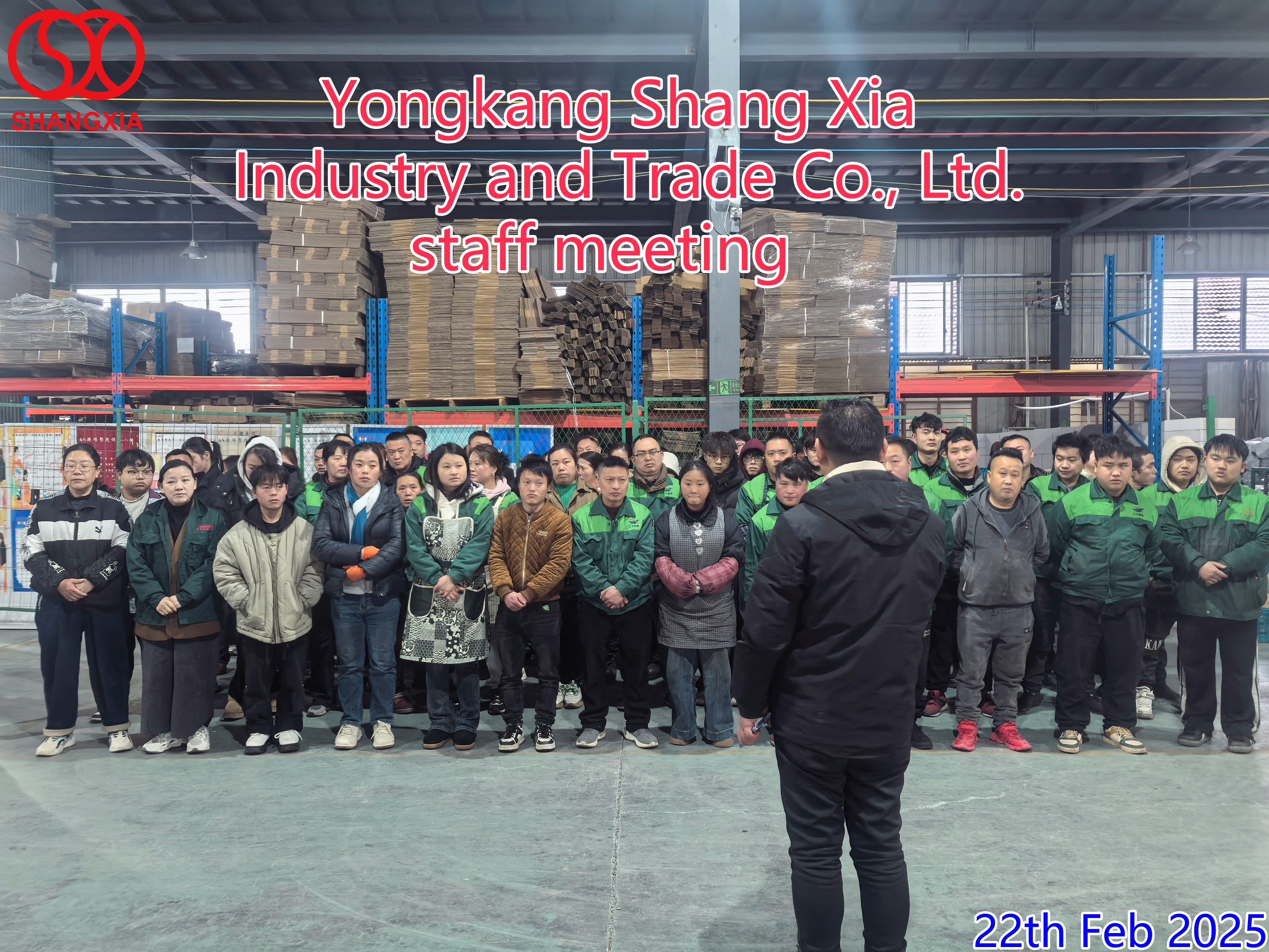 Yongkang Shang Xia Industry and Trade Co., Ltd. 2025 Töötajate koosolek