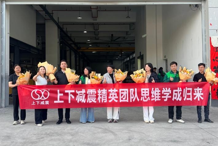 SXJZ meeskond lõpetab klienditeeninduse koolituse