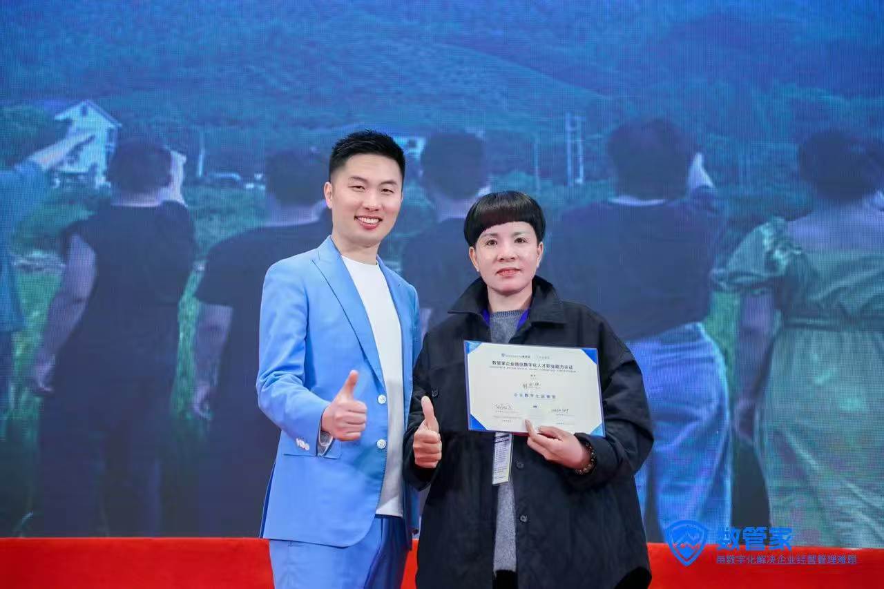 SXJZ meeskond sõidab Suzhousse, et õppida tehisintellekti paremaks klienditeeninduseks